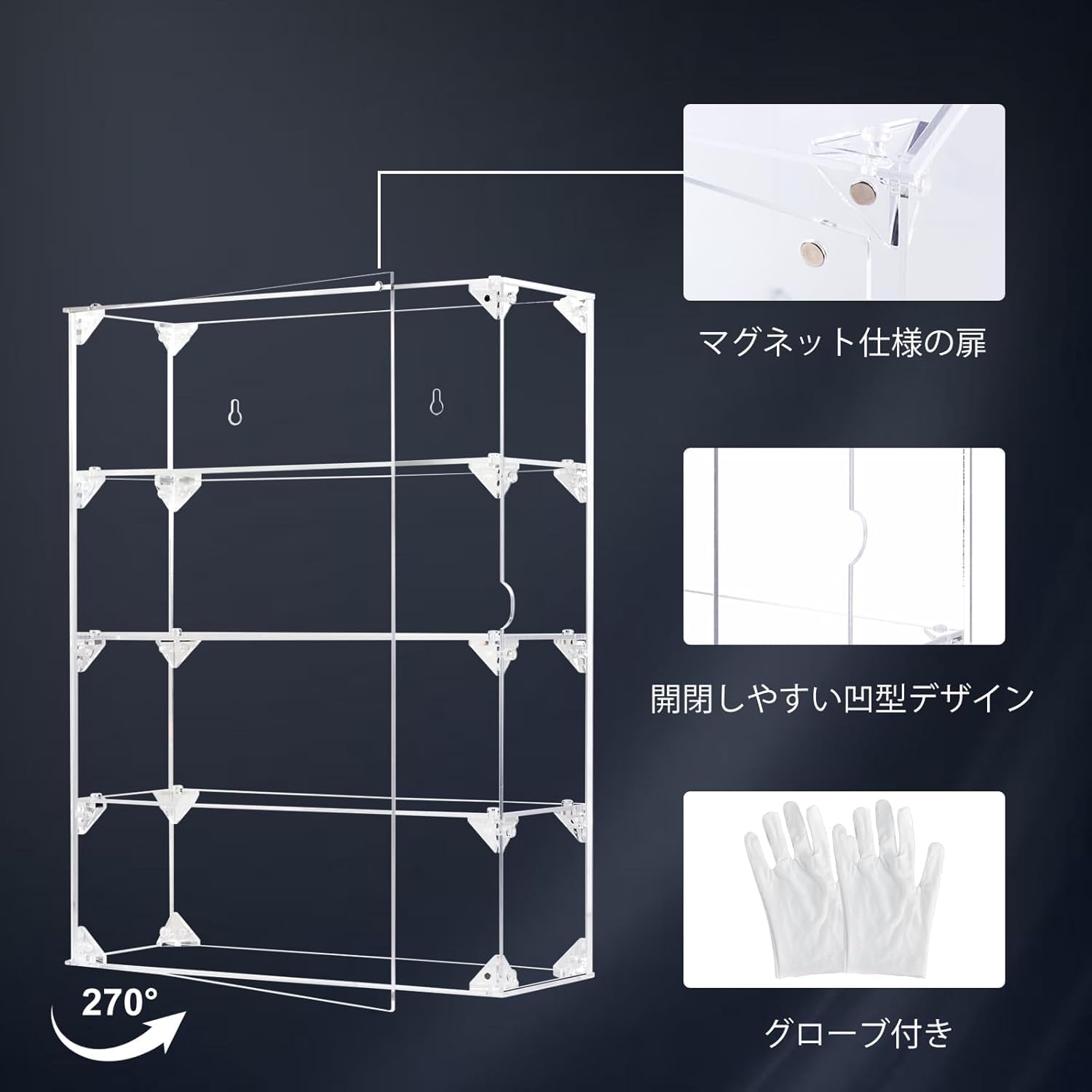 Amazon.co.jp: アクリルケース フィギアクリルケース フィギュアケース